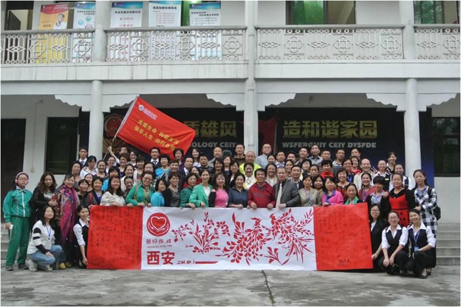 我做為爸媽在線的一個兒子，我愿為她的贏局無限而努力！