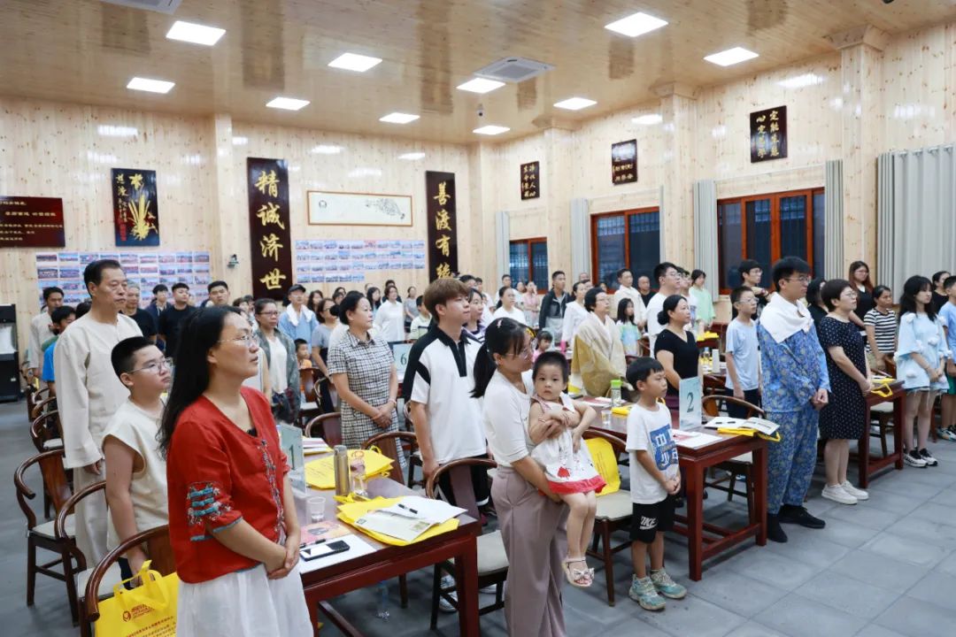 細雨潤心田，文化啟新程——第81期“傳統文化 修心養性”修習班開幕