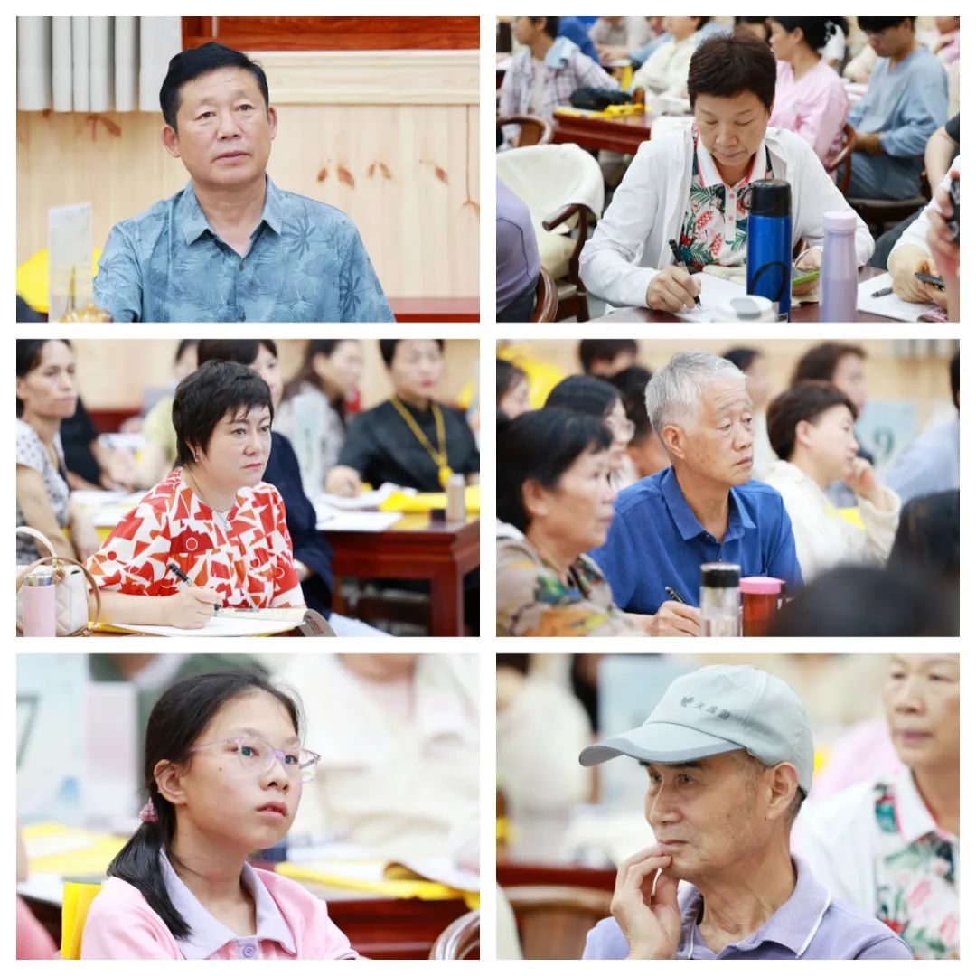 盛夏禪意交織 解鎖智慧密碼——第80期“傳統(tǒng)文化 修心養(yǎng)性”修習(xí)班開(kāi)幕