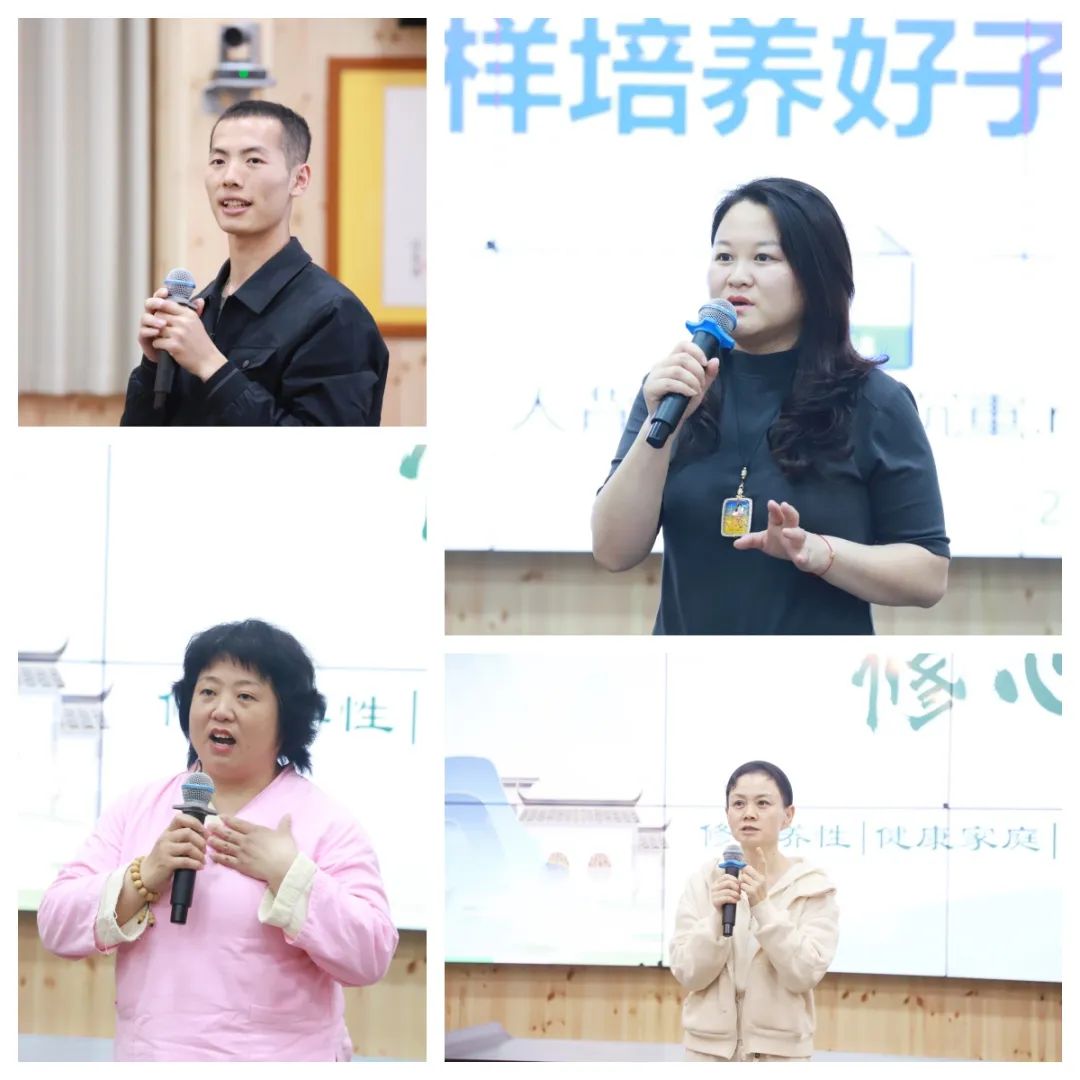 傳統(tǒng)文化燃心燈 破迷解惑信心增——第77期“傳統(tǒng)文化 修心養(yǎng)性”修習(xí)班圓滿結(jié)束