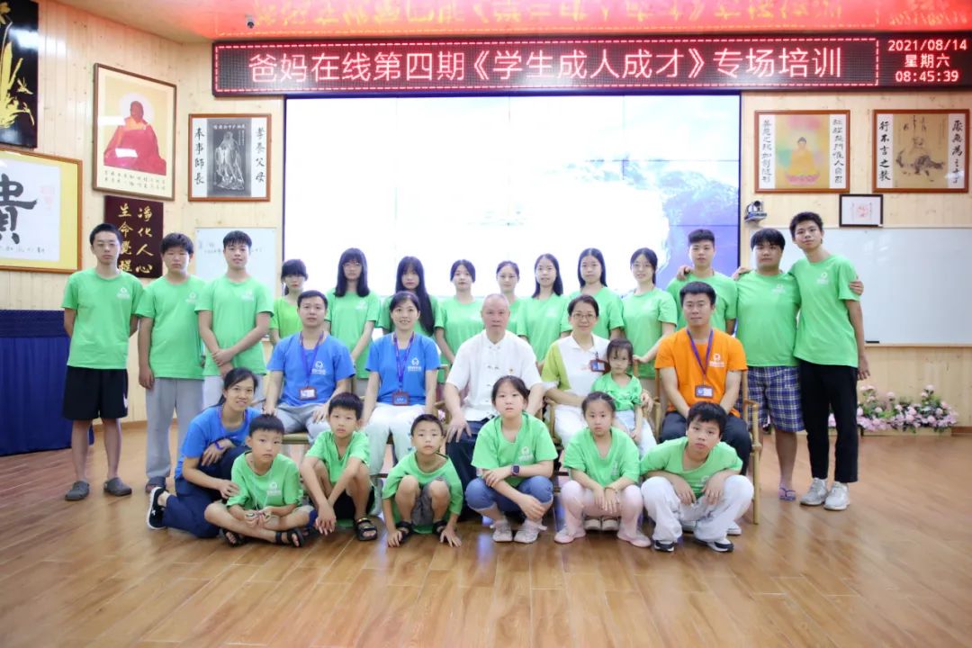 我為什么活著？現(xiàn)在已經(jīng)有了答案！