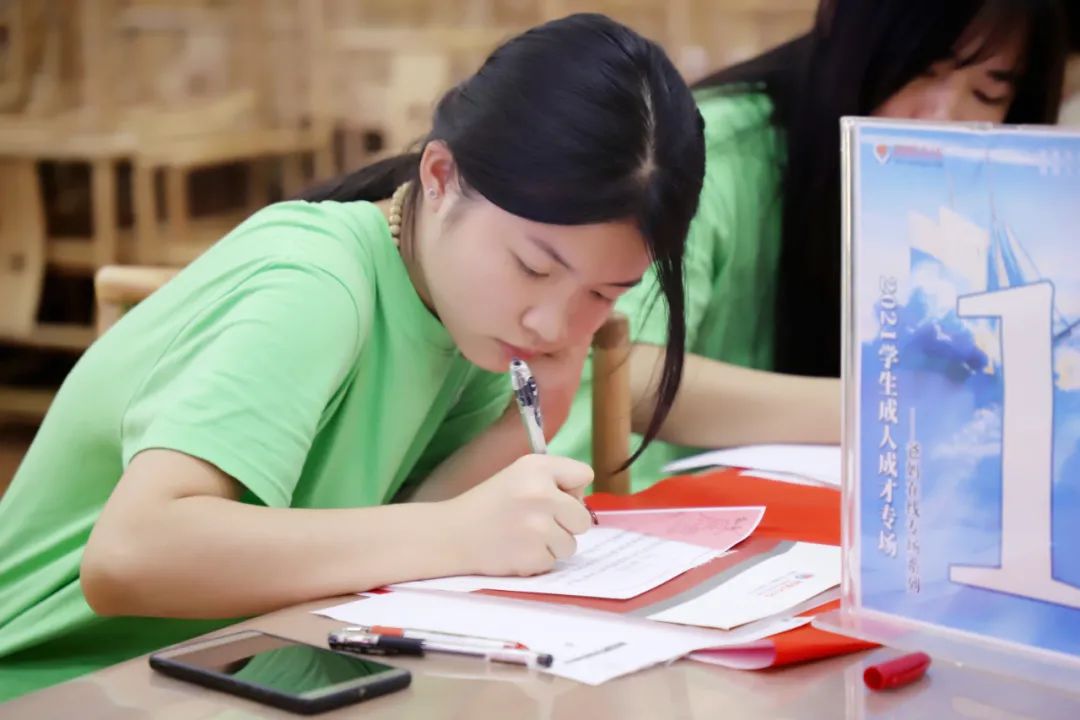 活著，就是要讓生命變得有意義！