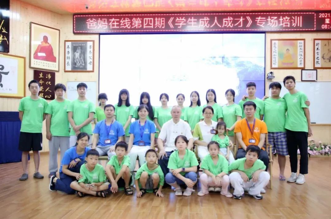 活著，就是要讓生命變得有意義！