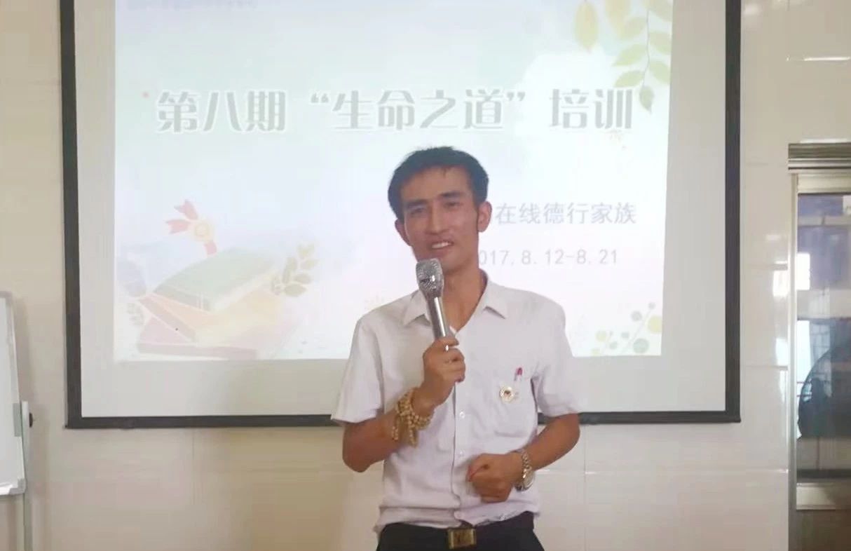 來爸媽在線學習后，我的孩子從低谷走向了春天！