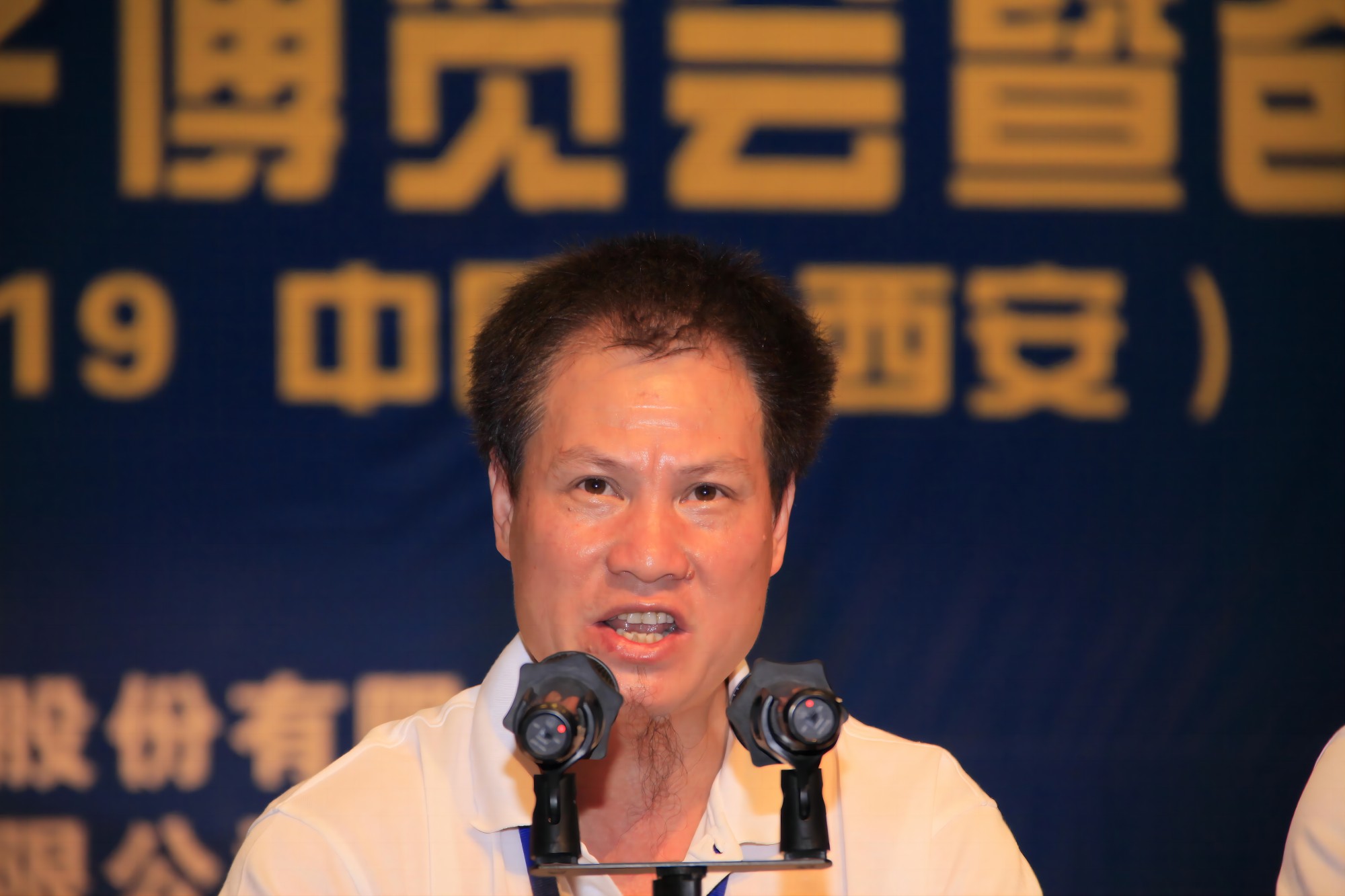 和諧?中國(guó)應(yīng)用心理學(xué)博覽會(huì)暨爸媽幸福工程開幕式致辭