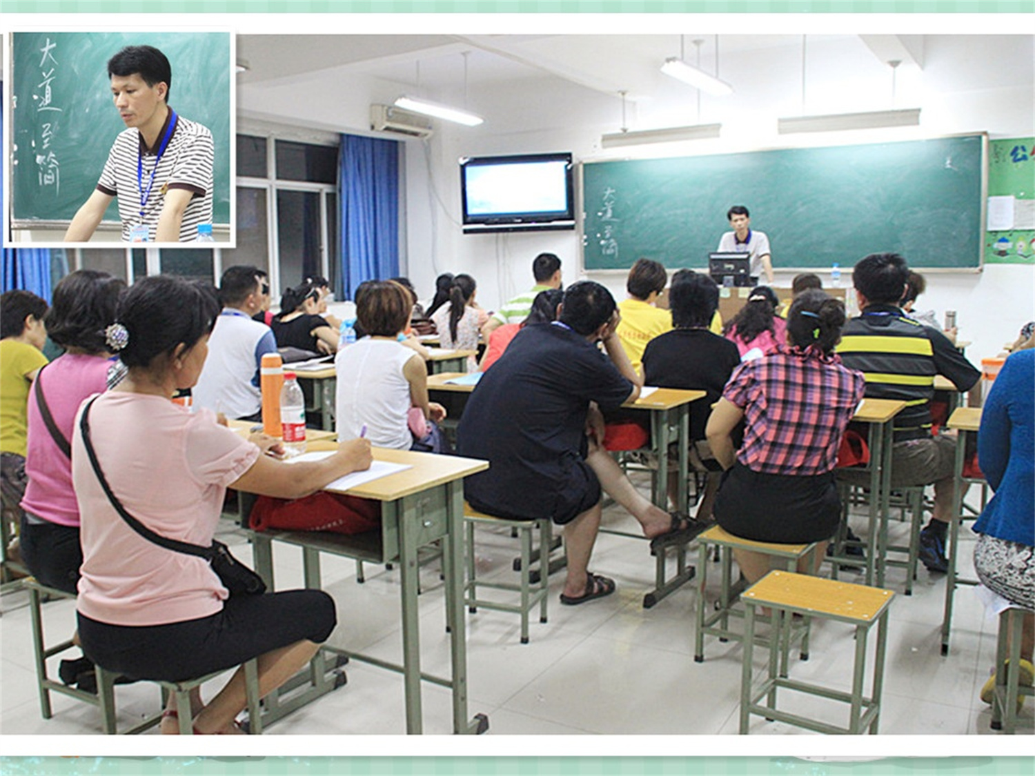 爸媽在線2012年和諧·世界應(yīng)用心理學(xué)博覽會(huì)導(dǎo)師和工作坊