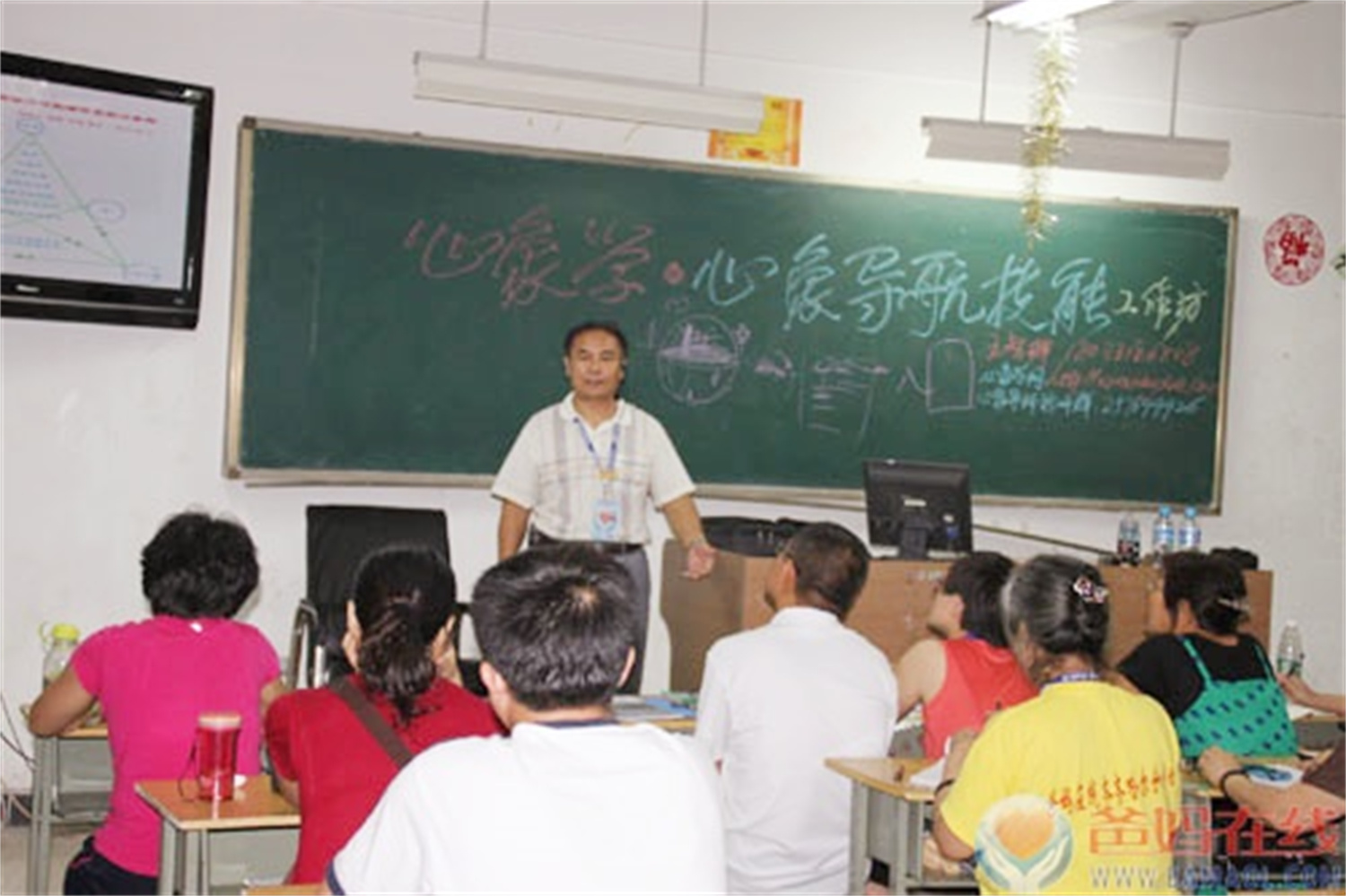 爸媽在線2012年和諧·世界應(yīng)用心理學(xué)博覽會(huì)導(dǎo)師和工作坊