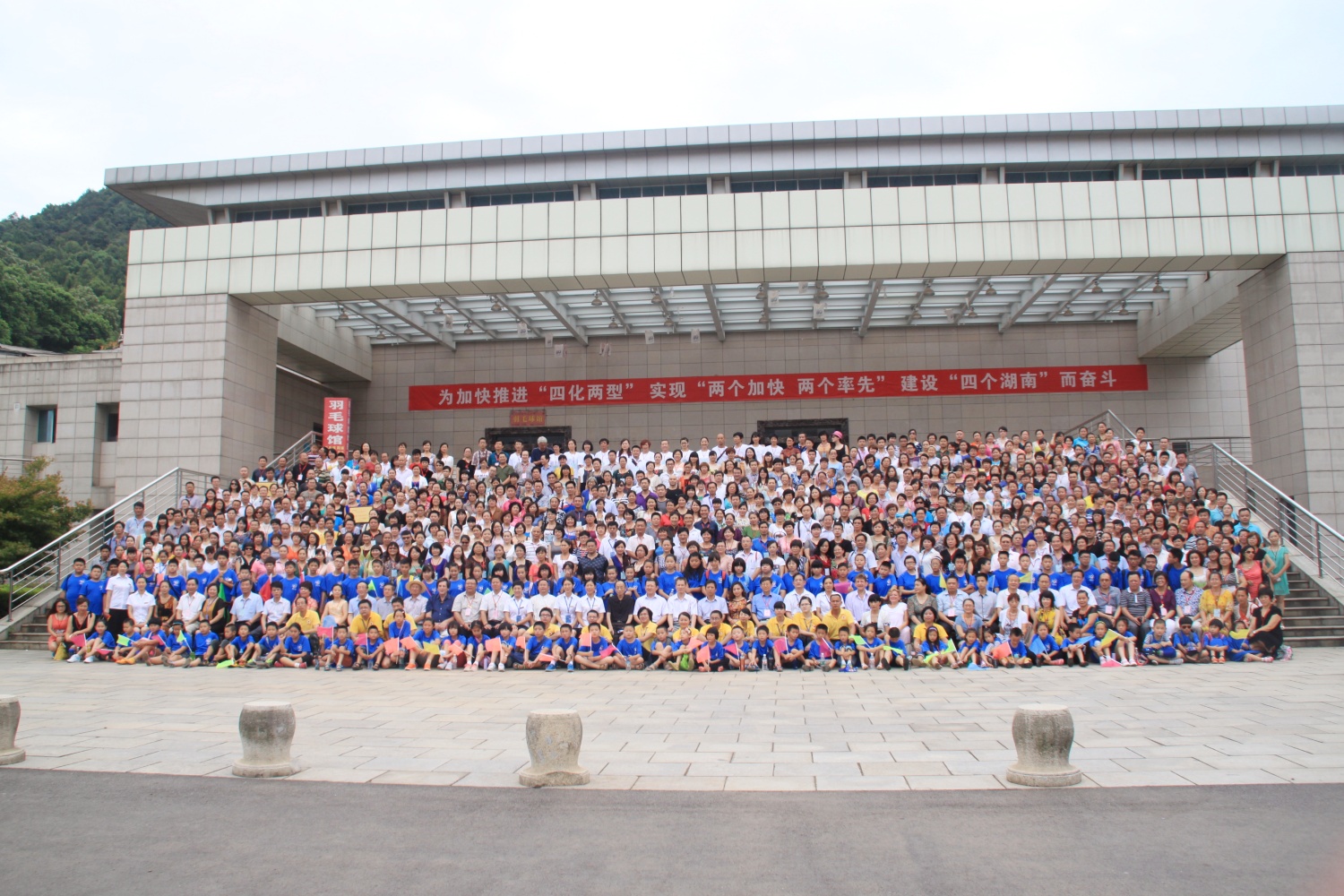 爸媽在線2013年和諧?世界應(yīng)用心理學(xué)博覽會(huì)完美閉幕