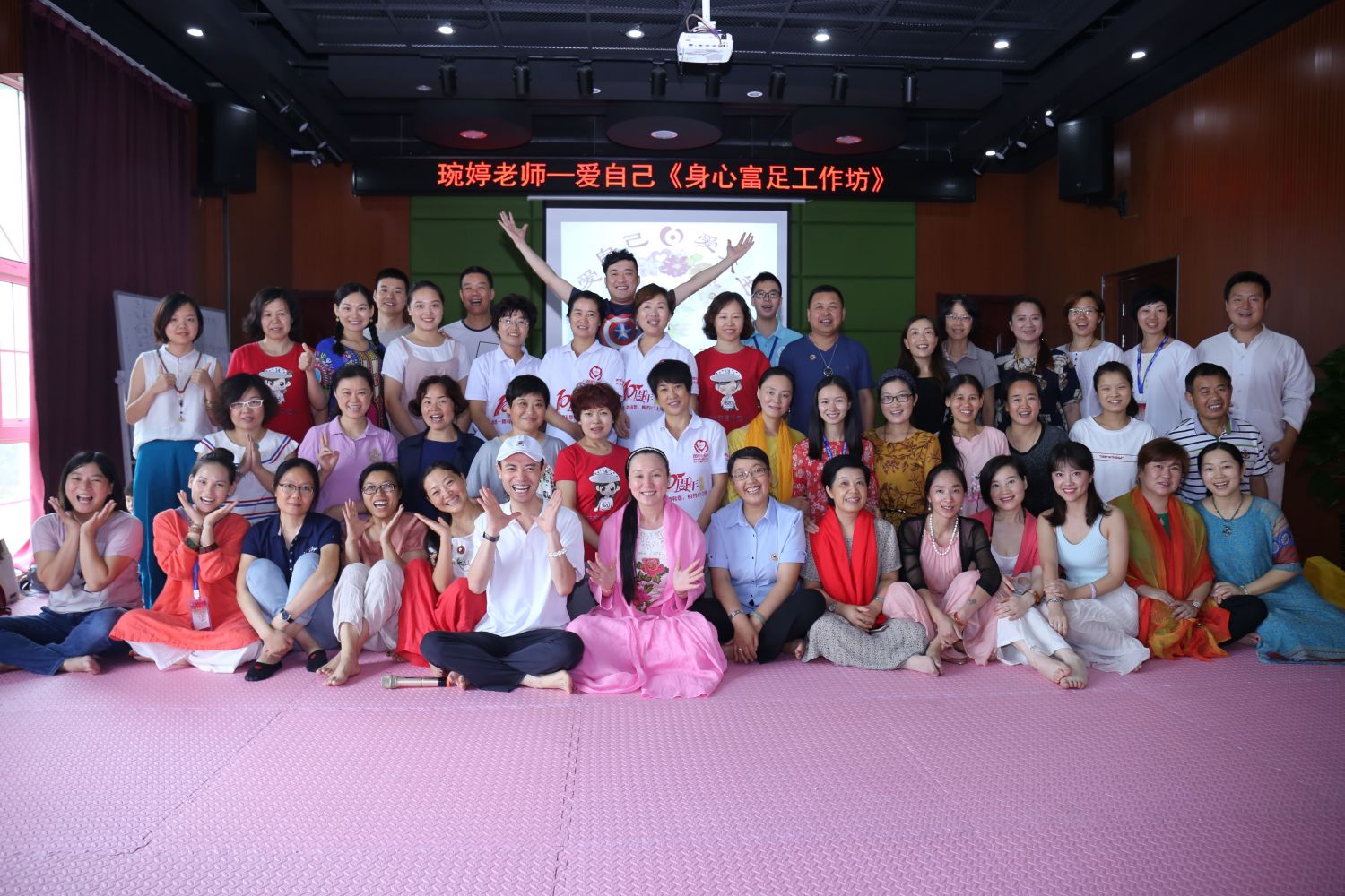 爸媽在線2017年和諧·世界應用心理學博覽會導師和工作坊