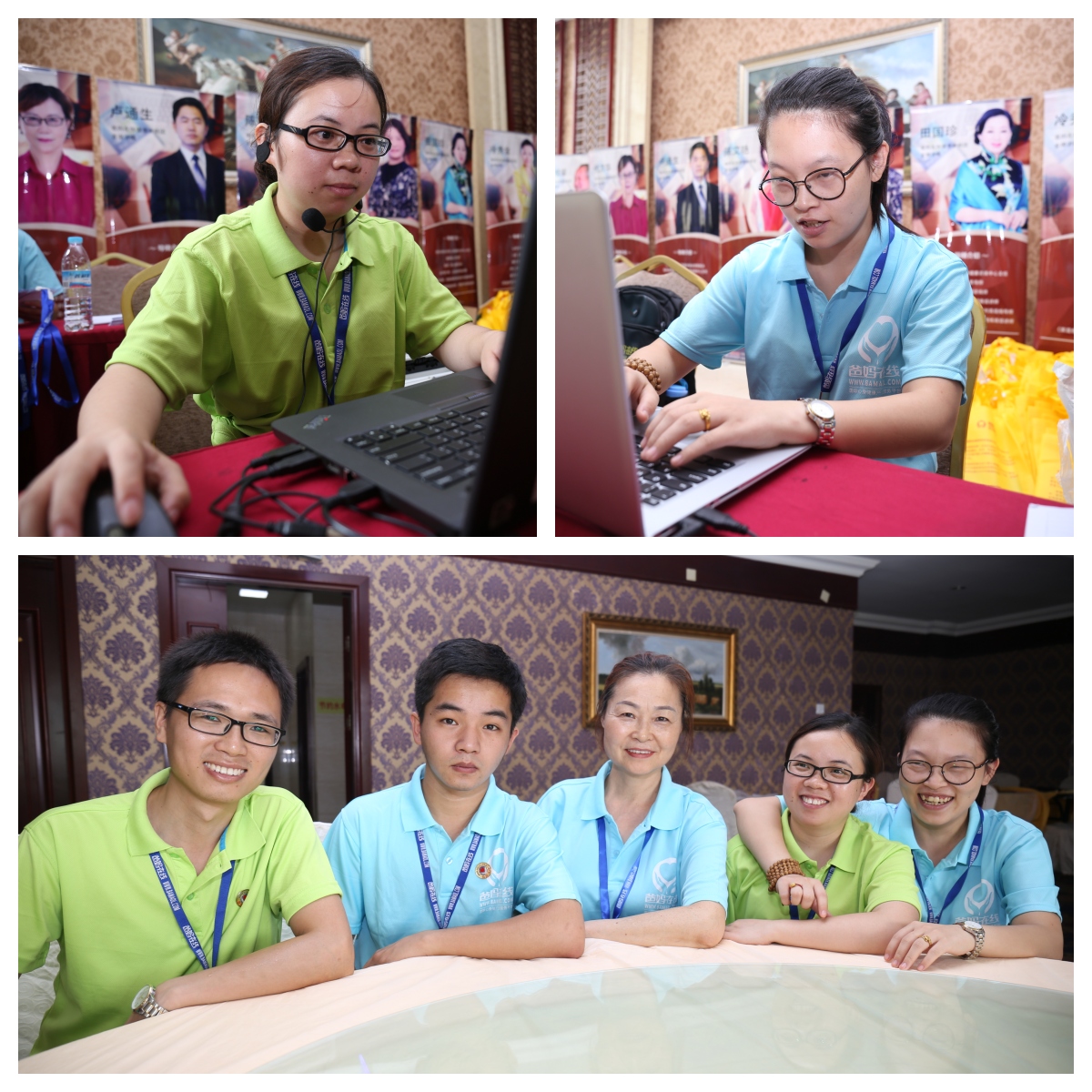 爸媽在線2017年中國(guó)夢(mèng)·和諧和世界應(yīng)用心理學(xué)博覽會(huì)圓滿落幕