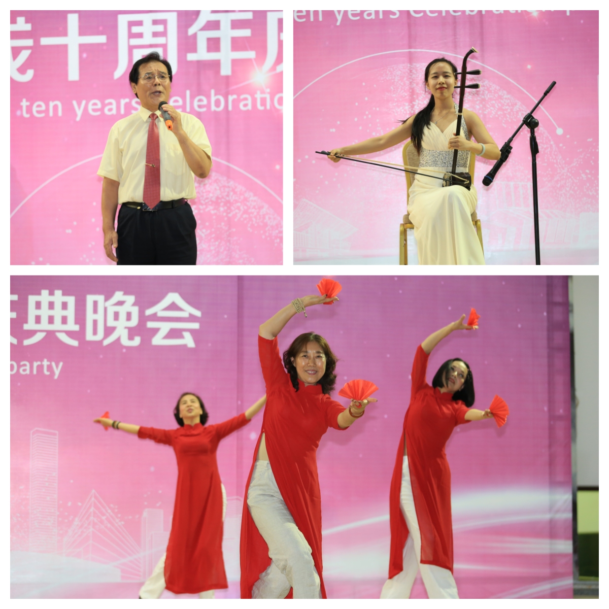 爸媽在線2017年中國(guó)夢(mèng)·和諧和世界應(yīng)用心理學(xué)博覽會(huì)圓滿落幕