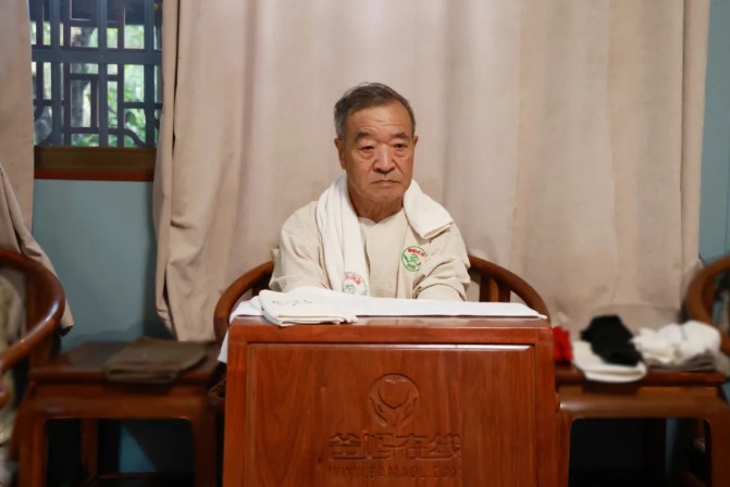 屏幕截圖 2025-11-26 170451.jpg