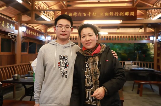 屏幕截圖 2025-11-26 173445.jpg