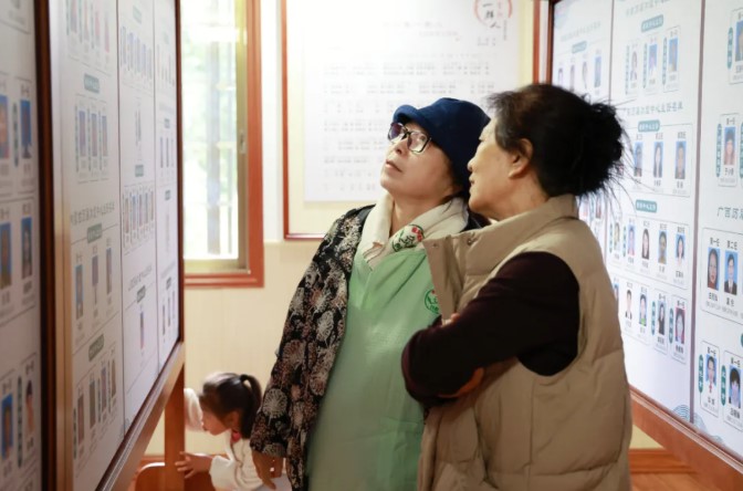 屏幕截圖 2025-11-27 093827.jpg