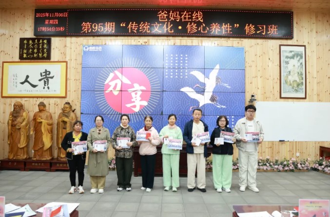 屏幕截圖 2025-11-27 093859.jpg