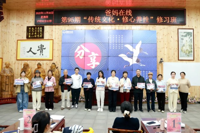 屏幕截圖 2025-11-27 104145.jpg