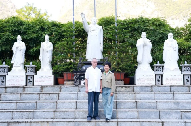 屏幕截圖 2025-11-27 165505.jpg