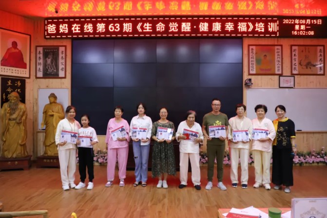 屏幕截圖 2025-12-03 091140.jpg