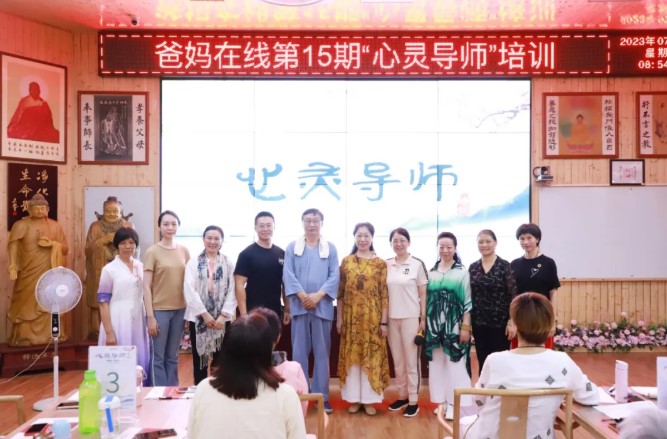 屏幕截圖 2025-12-06 094706.jpg