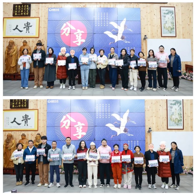 屏幕截圖 2025-12-15 150614.jpg