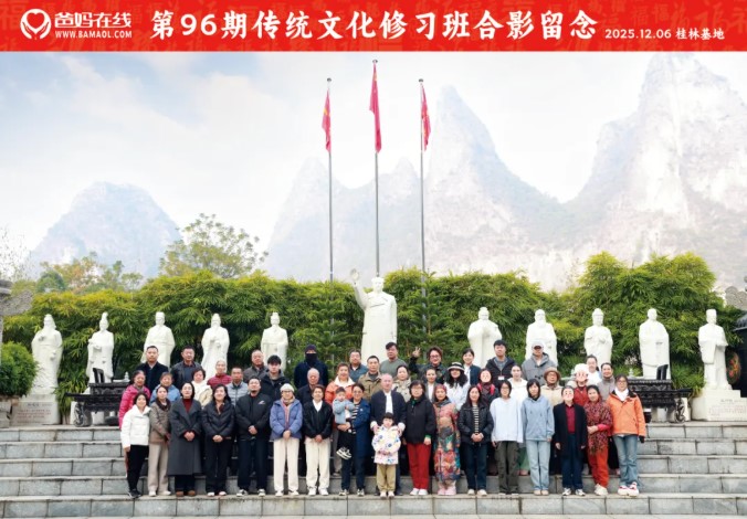 屏幕截圖 2025-12-15 150837.jpg