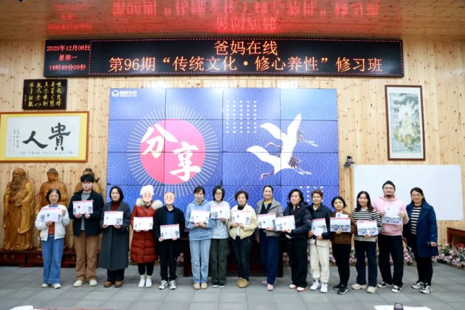 屏幕截圖 2025-12-15 154504.jpg