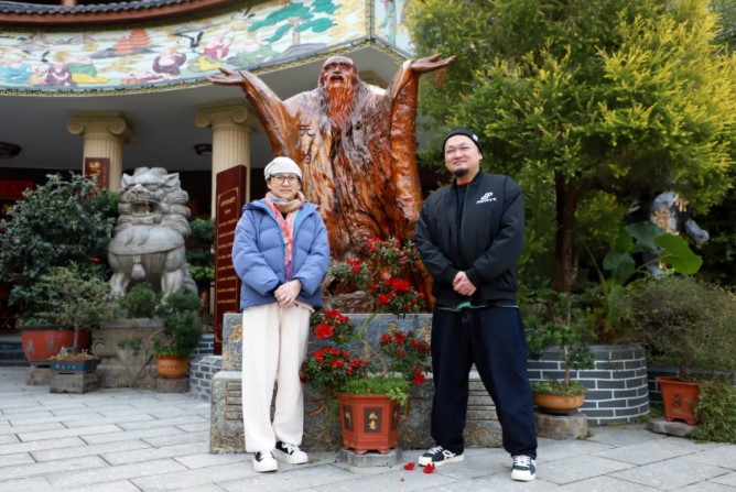 屏幕截圖 2025-12-24 085658.jpg