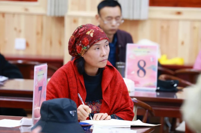 屏幕截圖 2025-12-26 091823.jpg