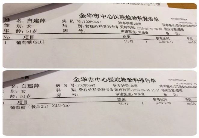 屏幕截圖 2025-12-26 091848.jpg