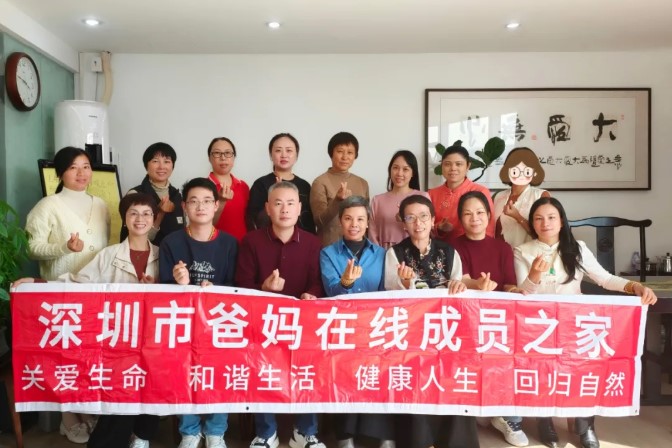 屏幕截圖 2025-12-28 142728.jpg