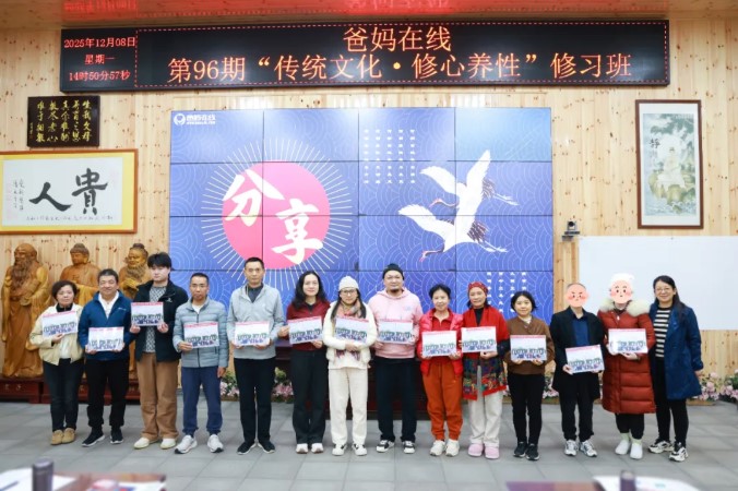 屏幕截圖 2025-12-28 145016.jpg