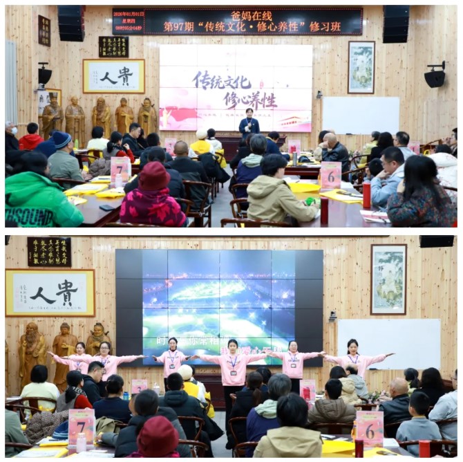 屏幕截圖 2026-01-02 113958.jpg